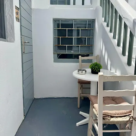 To Spitaki Dom wakacyjny *